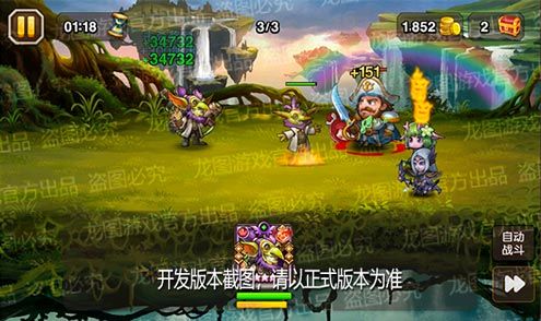 【爆料来了】整蛊幻术,智能手雷!魂匣泰坦地精博士弹药强化! 【爆料来了】整蛊幻术,智能手雷!魂匣泰坦地精博士弹药强化!