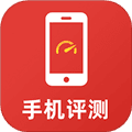 兔兔评测大师app
