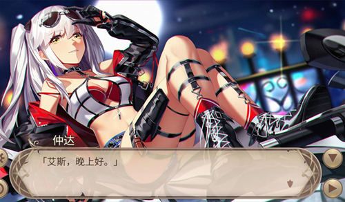 《姬魔恋战纪》机车美女大比拼! 《姬魔恋战纪》机车美女大比拼!