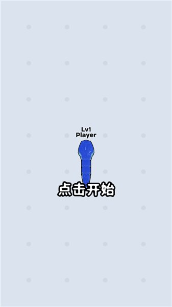怎么玩配图1