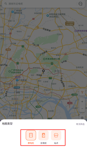 怎么使用配图2