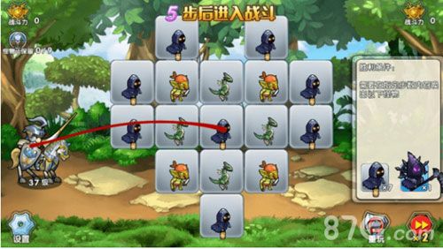 召唤与合成解谜第82关1