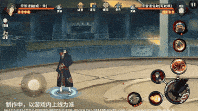 火影忍者忍者新世代5
