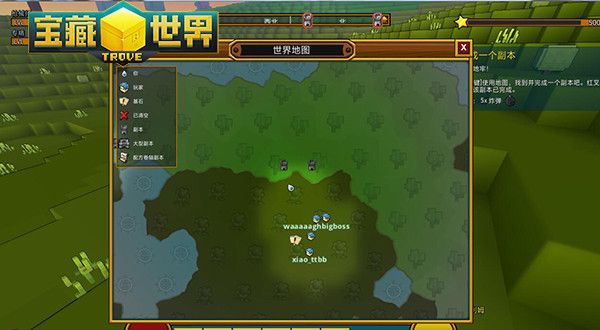 宝藏世界前期怎么快速成长的 宝藏世界前期怎么快速成长的