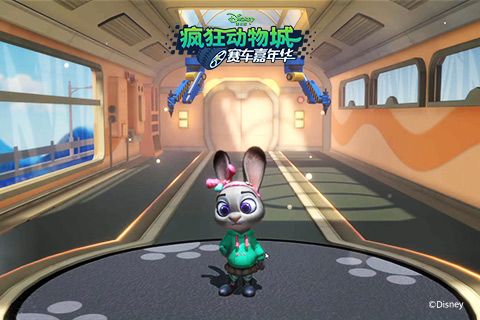 疯狂动物城:赛车嘉年华4