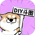 斗神表情包制作官方版
