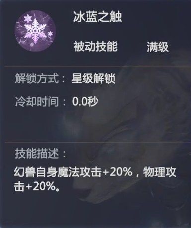 机甲狂潮来袭《魔域手游2》×海昌海洋公园联动 机甲狂潮来袭《魔域手游2》×海昌海洋公园联动