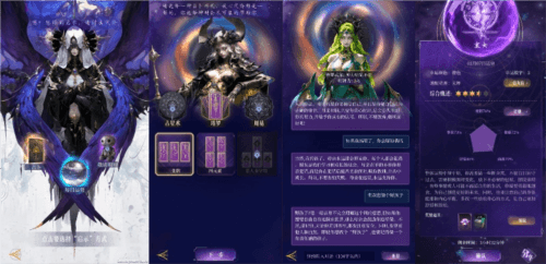 不朽箴言4