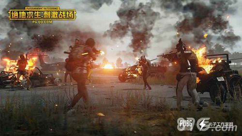 绝地求生:刺激战场
