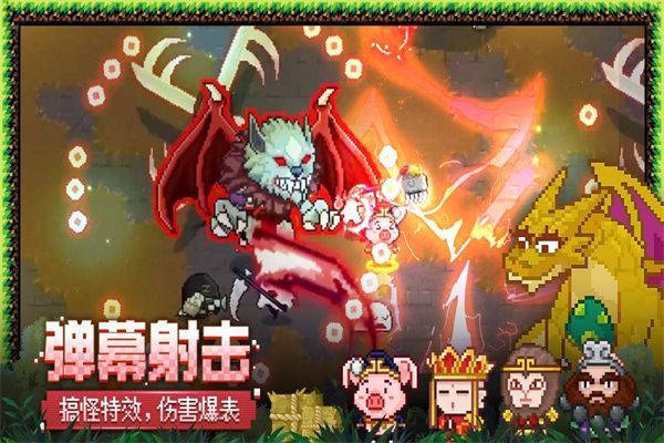 卡牌介绍配图1