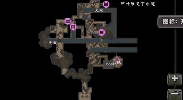 游戏攻略配图5