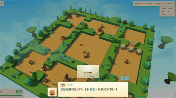 游戏亮点配图1