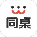 同桌口语官方版