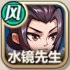 阵容搭配逻辑和思路15