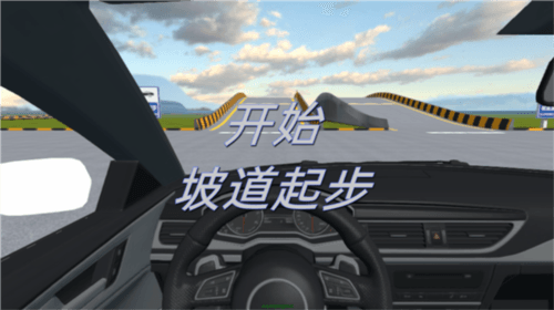 怎么免费解锁课程配图5