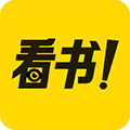 点阅看书