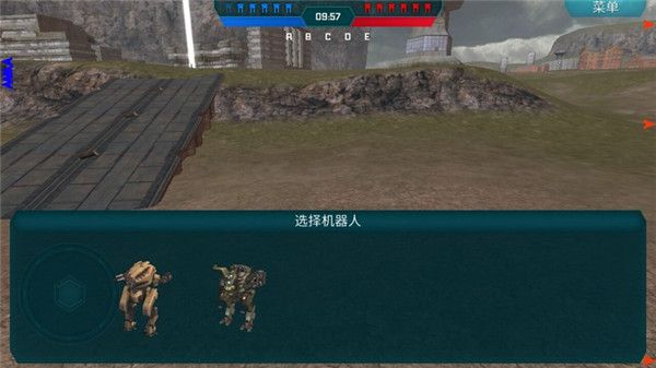 War Machines游戏图片18