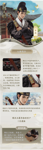 锦鱼图九游渠道服图片4