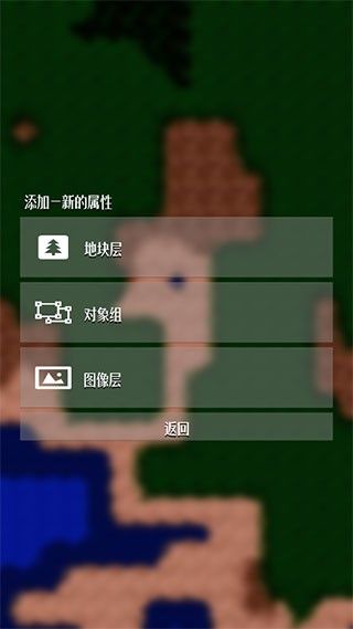 使用教程配图1