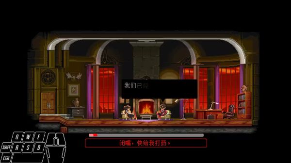 隐藏boss触发条件配图3