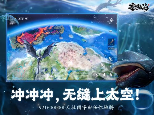 2021十大腾讯手游排行榜2