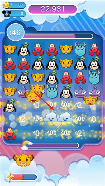 新手教程配图3