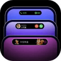 灵屿小组件安卓版