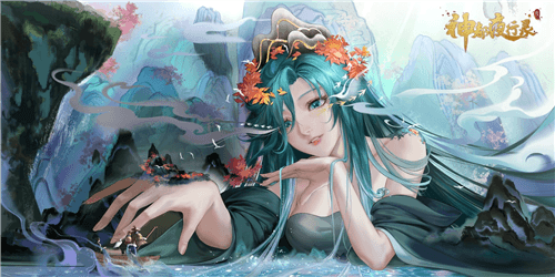 神都夜行录3