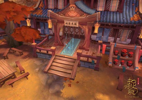 《捉妖记》游戏场景1