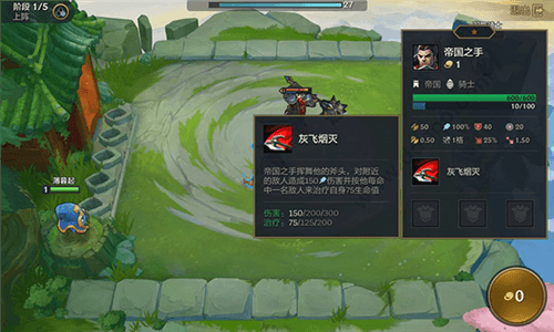 新手攻略配图6