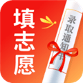 高考志愿填报手册app