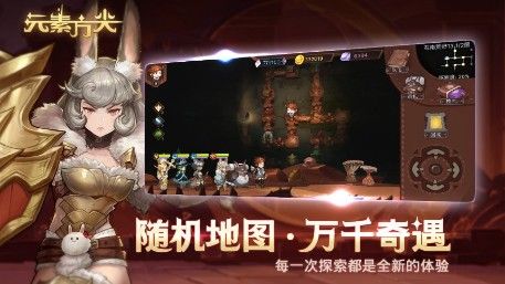 元素方尖2