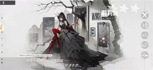 《解神者》刷子乐趣你Get到了吗 Roguelite大起底 《解神者》刷子乐趣你Get到了吗 Roguelite大起底