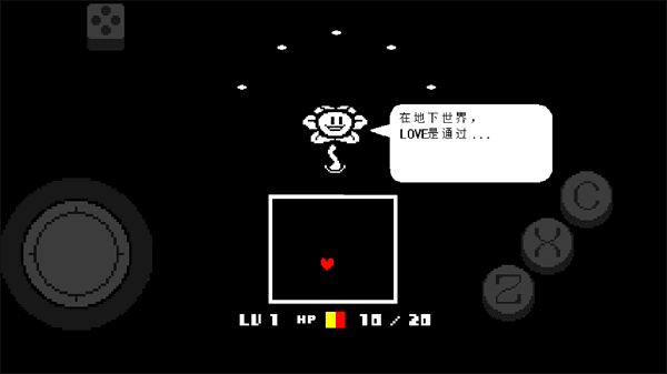 怎么玩配图4