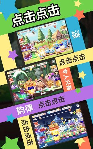突然成为刺客宣传图