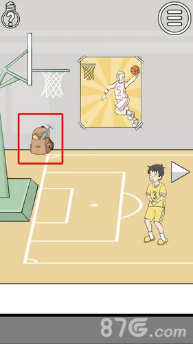 陷阱回避2第12关1