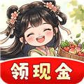 富甲小乡村红包下载最新版_富甲小乡村赚钱小游戏下载 v1.0.1官方正版