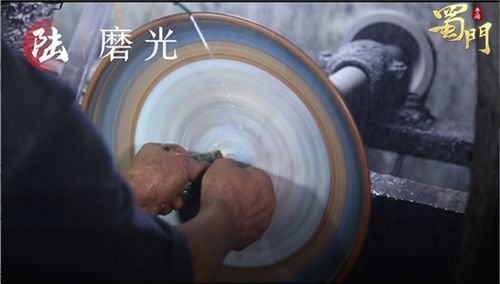蜀门手游6