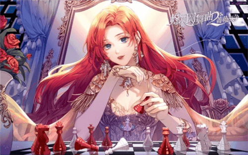 螺旋圆舞曲2蔷薇战争台服游戏特色