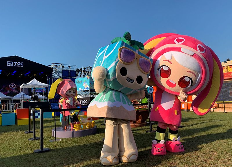 《手工星球》 x TGC2020海南站 喊你一起冲个文化热浪! 《手工星球》 x TGC2020海南站 喊你一起冲个文化热浪!