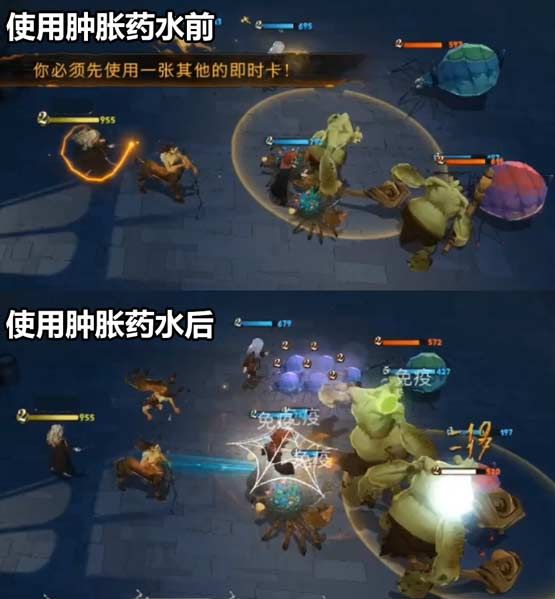 新手卡组推荐配图5