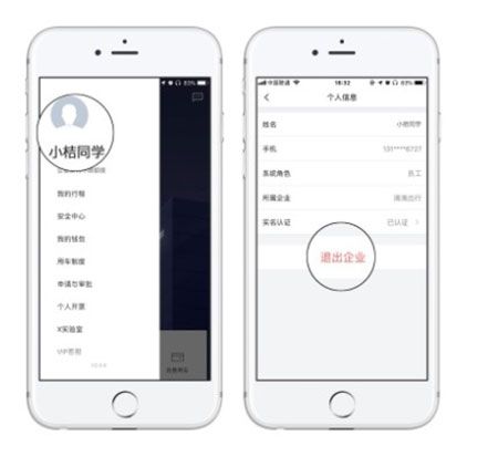 常见问题配图2