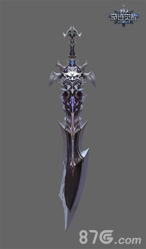 奇迹MU:觉醒5