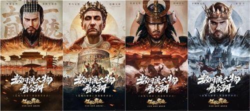 开荒打架至尊T0军团降临!《征服与霸业》“天下智囊”卡包亮相 开荒打架至尊T0军团降临!《征服与霸业》“天下智囊”卡包亮相
