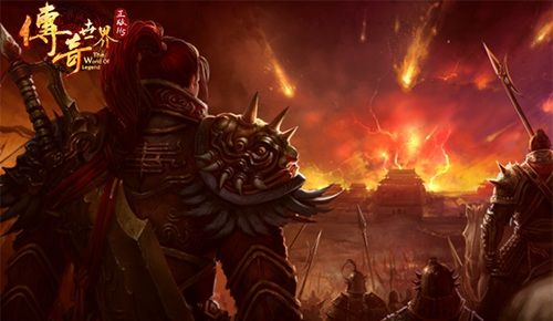 传奇世界正版H5宣传图