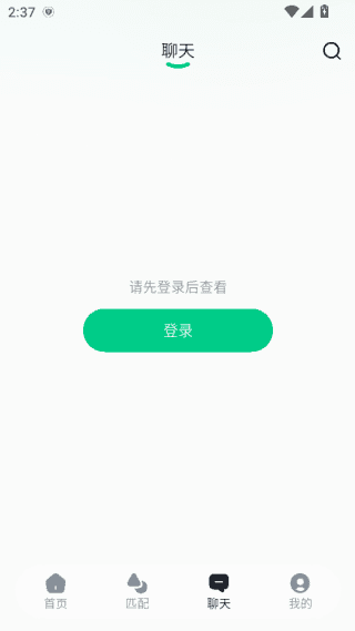 使用流程配图4