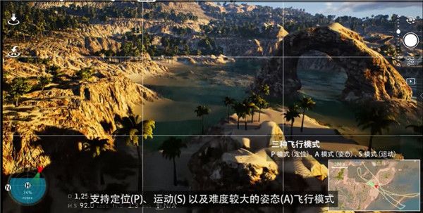 怎么玩配图2
