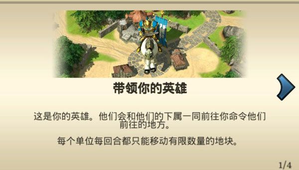 怎么玩配图2