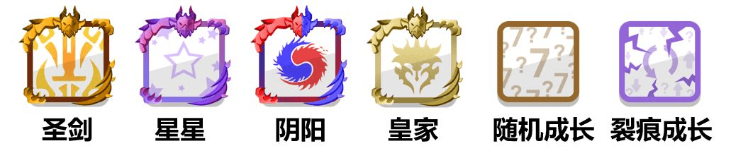 《随机点数大师》929上线爆料,福利全面升级,传说大发送 《随机点数大师》929上线爆料,福利全面升级,传说大发送