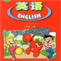 粤教英语点读app